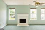 121 Samanthas Way - Photo 7
