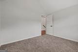 140 Wilson Drive - Photo 12