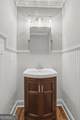 3600 Quail Creek Drive - Photo 34