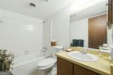 5560 Petite Point - Photo 16