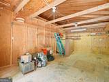 151 Hatchet Trail - Photo 39