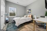 1891 Tremont Drive - Photo 11