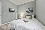 1891 Tremont Drive - Photo 12