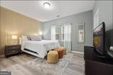 1891 Tremont Drive - Photo 7
