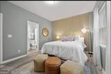 1891 Tremont Drive - Photo 8