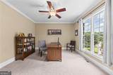 6040 Windjammer Point - Photo 13