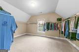 6040 Windjammer Point - Photo 45
