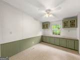 141 Gamecock Way - Photo 14