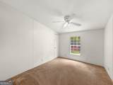 141 Gamecock Way - Photo 21