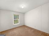 141 Gamecock Way - Photo 31