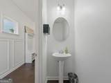2347 Rolling Trail - Photo 15