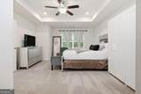 2347 Rolling Trail - Photo 8