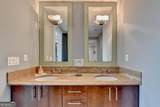 4561 Olde Perimeter Way - Photo 13