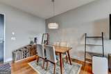 4561 Olde Perimeter Way - Photo 18