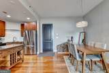 4561 Olde Perimeter Way - Photo 20