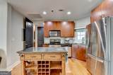 4561 Olde Perimeter Way - Photo 4