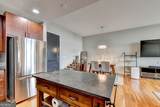4561 Olde Perimeter Way - Photo 7