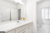 2991 Sequoyah Drive - Photo 47