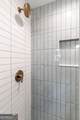 1628 Cecile Avenue - Photo 12