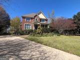 612 Banbury Court - Photo 1