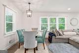 581 Meadowbrook Drive - Photo 5