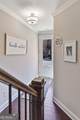 712 Alden Drive - Photo 3