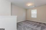 1325 To Lani Farm Road - Photo 8