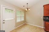 246 Augusta Woods Drive - Photo 11