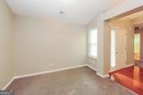 246 Augusta Woods Drive - Photo 12