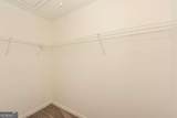 246 Augusta Woods Drive - Photo 8