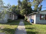 2208,2210,2212, K Street - Photo 6