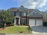 669 Maple Grove Way - Photo 1