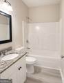 308 Anderson Avenue - Photo 15