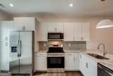 119 Chateau Drive - Photo 6