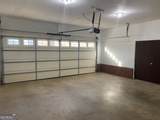 240 Huntington Road - Photo 24