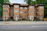 360 Ponce De Leon Avenue - Photo 1