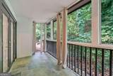 1445 Monroe Drive - Photo 21