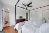 1445 Monroe Drive - Photo 27