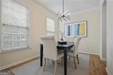 403 Iona Abbey Court - Photo 10