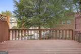 403 Iona Abbey Court - Photo 33