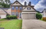 2005 Maple Ridge Court - Photo 1