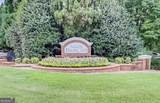 2005 Maple Ridge Court - Photo 14