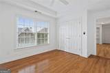 1711 Summit Glen Lane - Photo 35