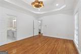1711 Summit Glen Lane - Photo 8