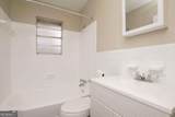 3660 Peachtree Road - Photo 11
