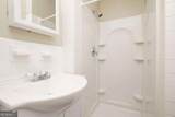 3660 Peachtree Road - Photo 14