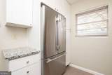 3660 Peachtree Road - Photo 3