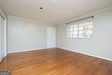 3660 Peachtree Road - Photo 6
