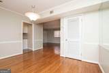 3660 Peachtree Road - Photo 8