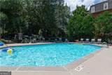 2921 Lenox Road - Photo 3